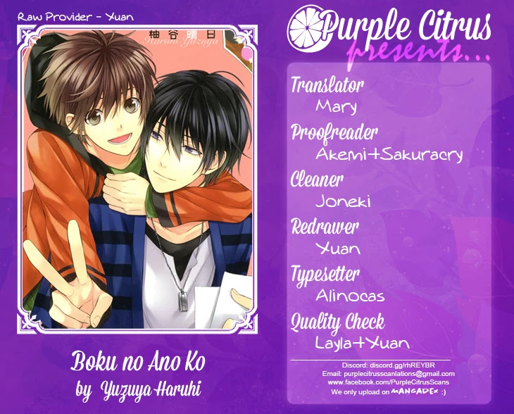 Boku no Ano Ko Chapter 6 page 1 - Chapter 6: I Like You the Most