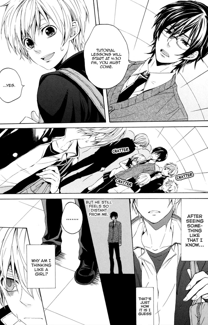 Boku no Ano Ko Chapter 6 page 11 - Chapter 6: I Like You the Most