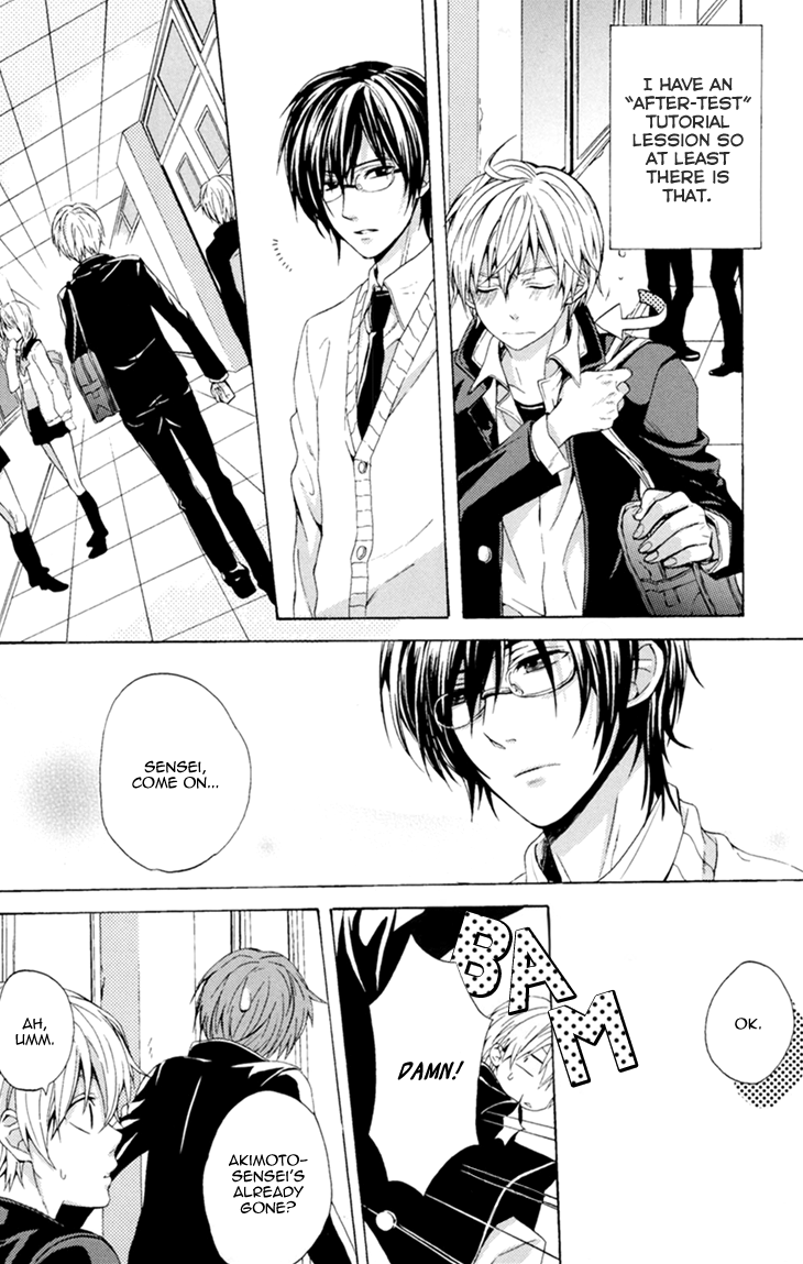 Boku no Ano Ko Chapter 6 page 12 - Chapter 6: I Like You the Most