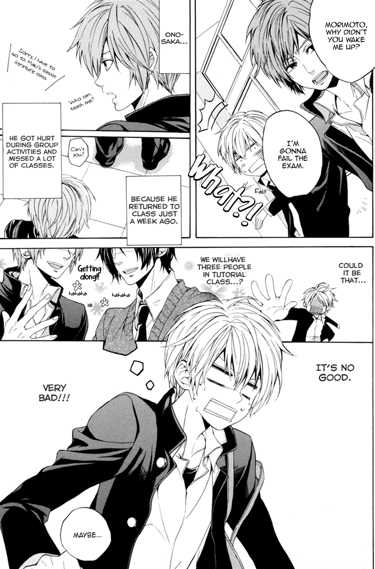 Boku no Ano Ko Chapter 6 page 13 - Chapter 6: I Like You the Most