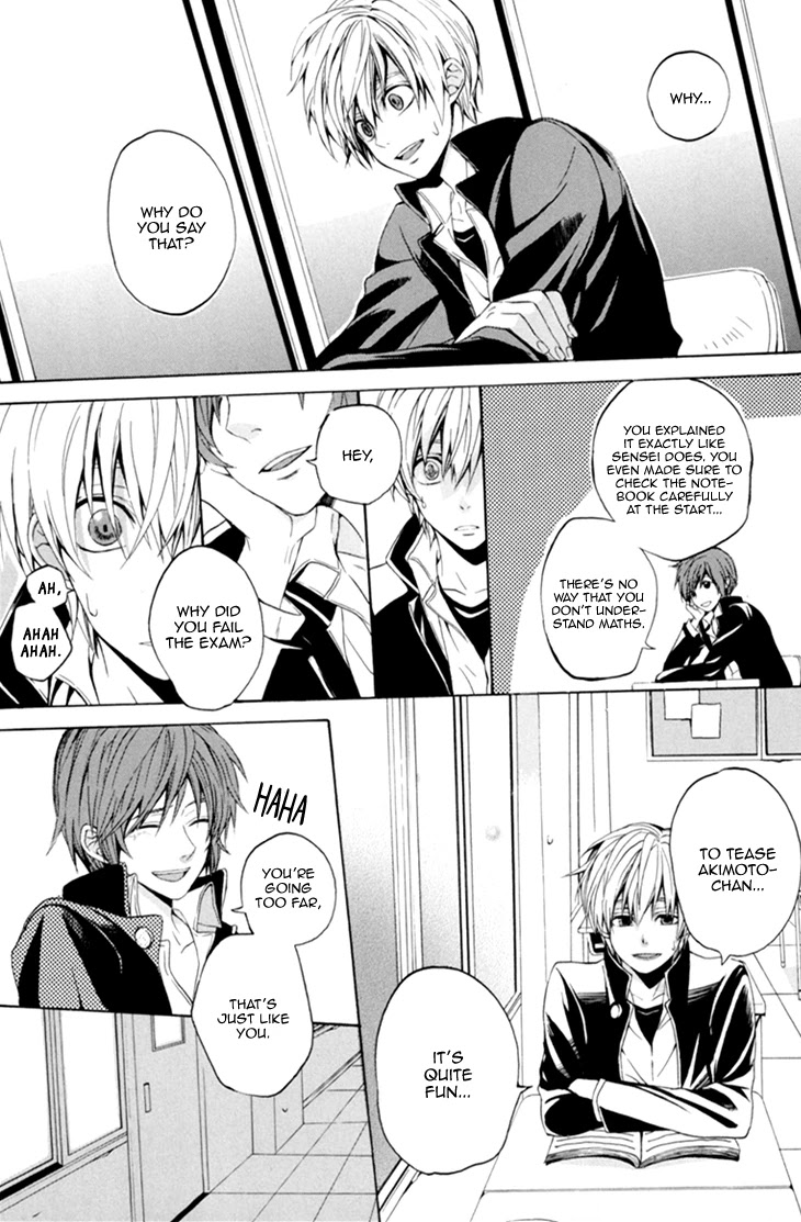 Boku no Ano Ko Chapter 6 page 17 - Chapter 6: I Like You the Most