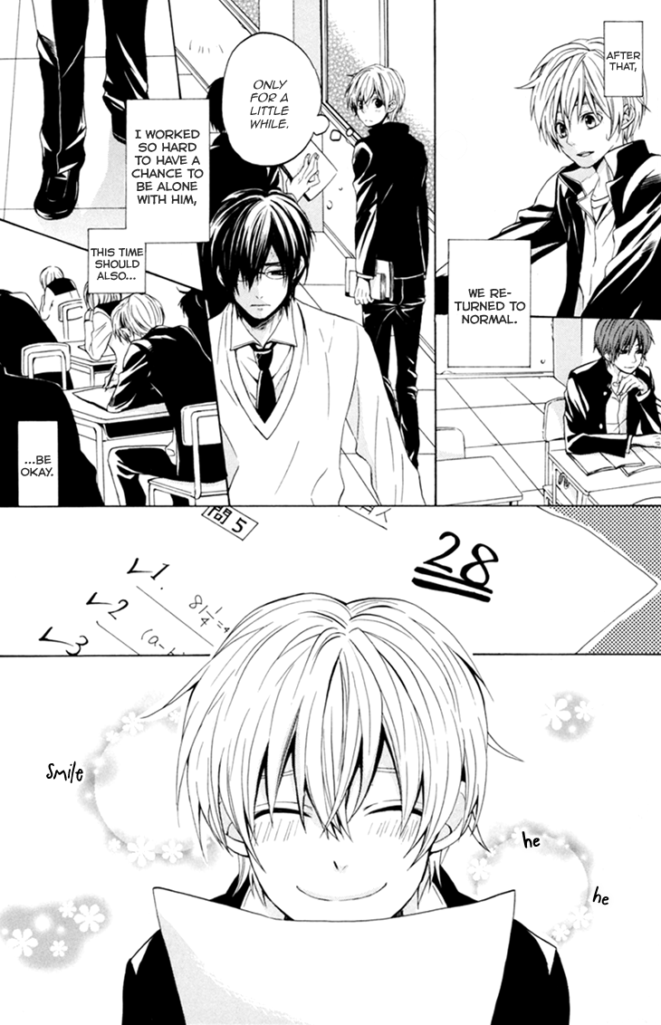 Boku no Ano Ko Chapter 6 page 18 - Chapter 6: I Like You the Most