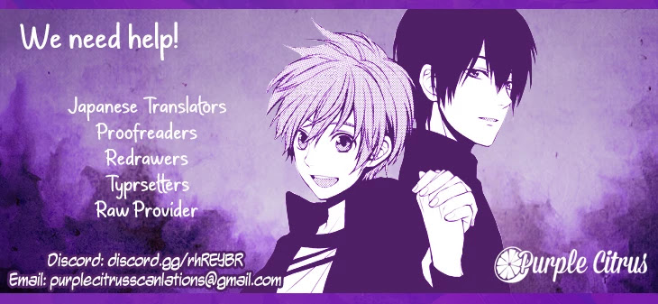 Boku no Ano Ko Chapter 6 page 2 - Chapter 6: I Like You the Most