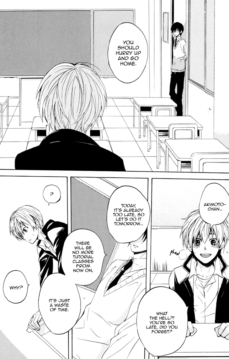 Boku no Ano Ko Chapter 6 page 23 - Chapter 6: I Like You the Most