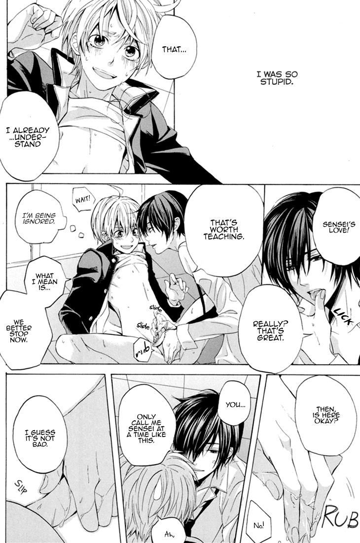 Boku no Ano Ko Chapter 6 page 30 - Chapter 6: I Like You the Most