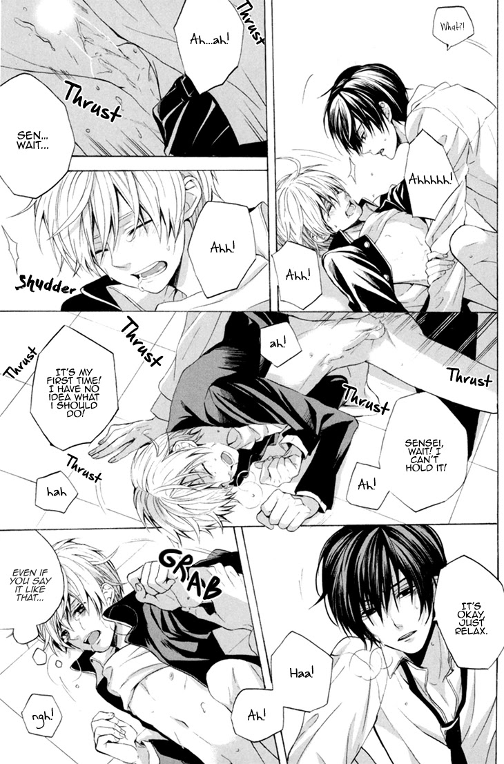 Boku no Ano Ko Chapter 6 page 31 - Chapter 6: I Like You the Most