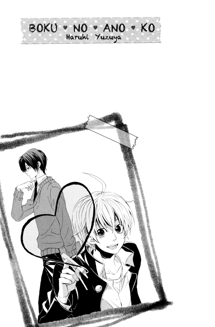 Boku no Ano Ko Chapter 6 page 35 - Chapter 6: I Like You the Most