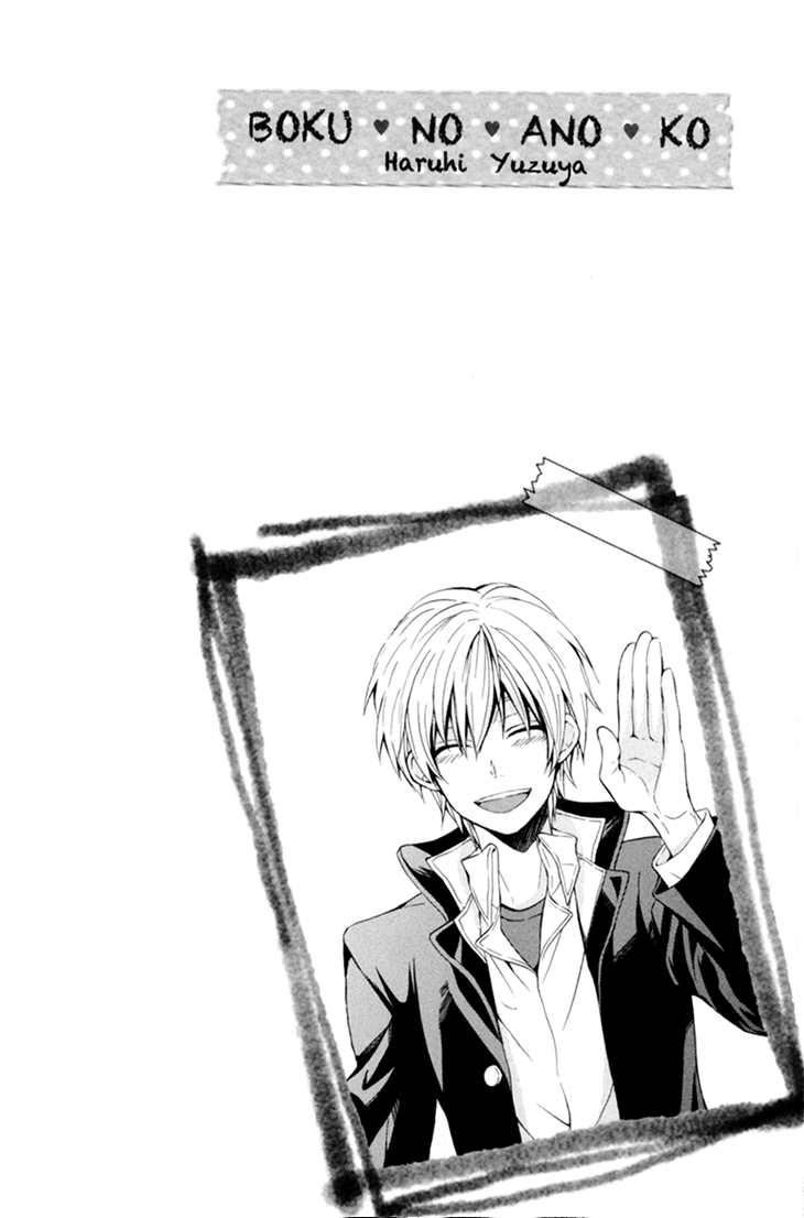 Boku no Ano Ko Chapter 6 page 36 - Chapter 6: I Like You the Most