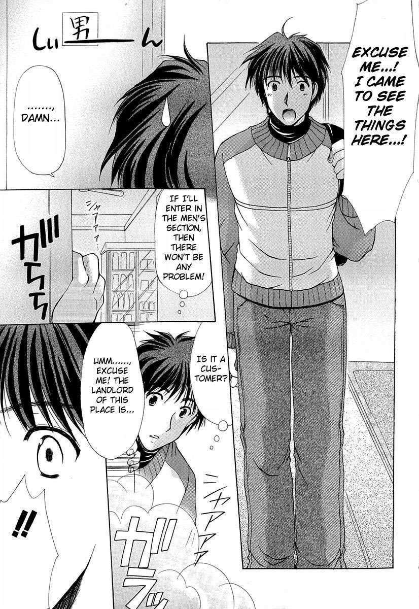 Boku no Bandai-san Chapter 1 page 11 - Chapter 1: Conjugated Bath and Restroom