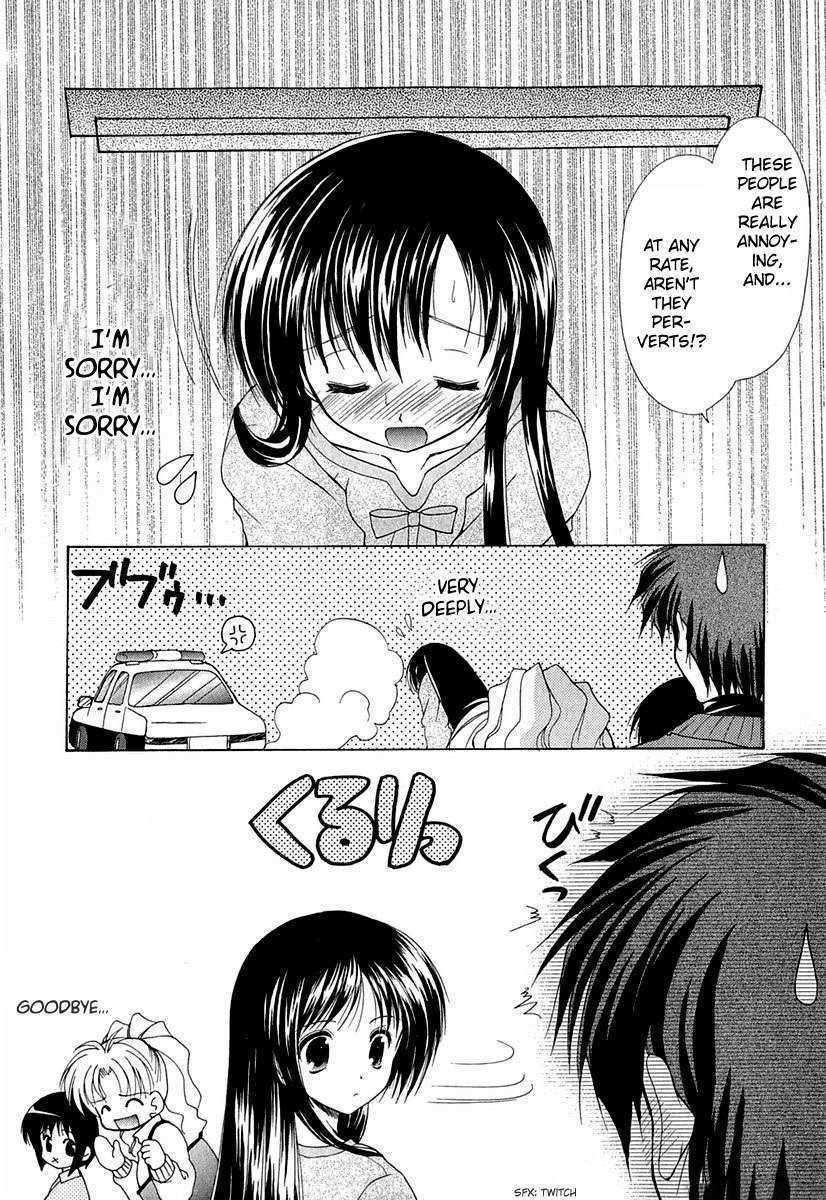 Boku no Bandai-san Chapter 1 page 23 - Chapter 1: Conjugated Bath and Restroom