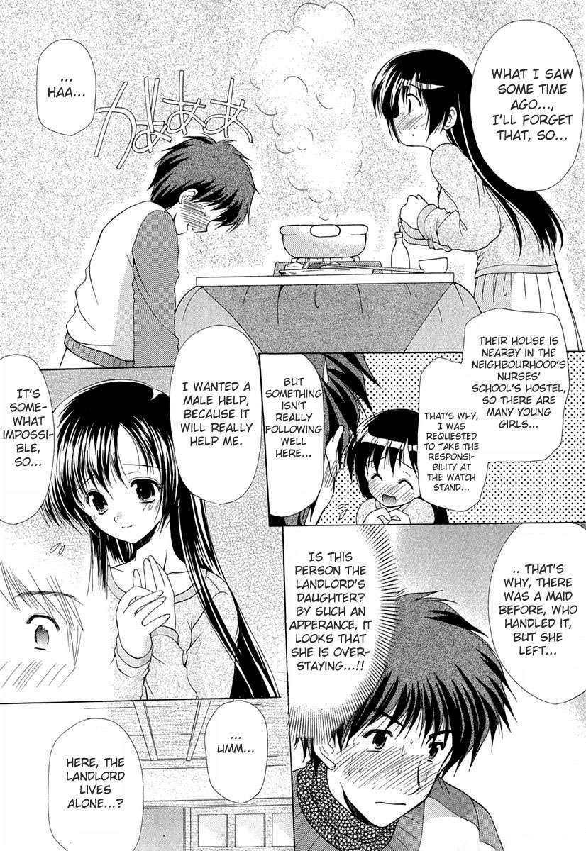Boku no Bandai-san Chapter 1 page 25 - Chapter 1: Conjugated Bath and Restroom