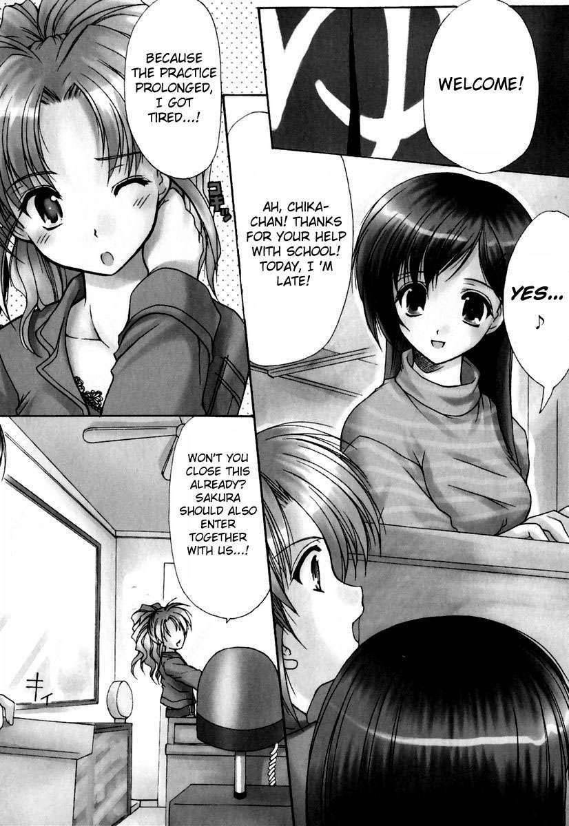 Boku no Bandai-san Chapter 1 page 6 - Chapter 1: Conjugated Bath and Restroom