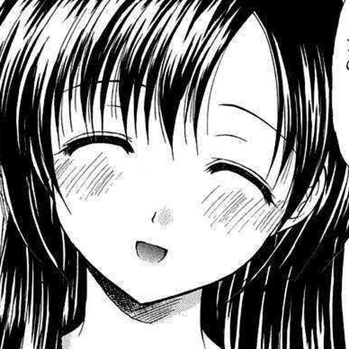 Boku no Bandai-san Chapter 1: Conjugated Bath and Restroom cover