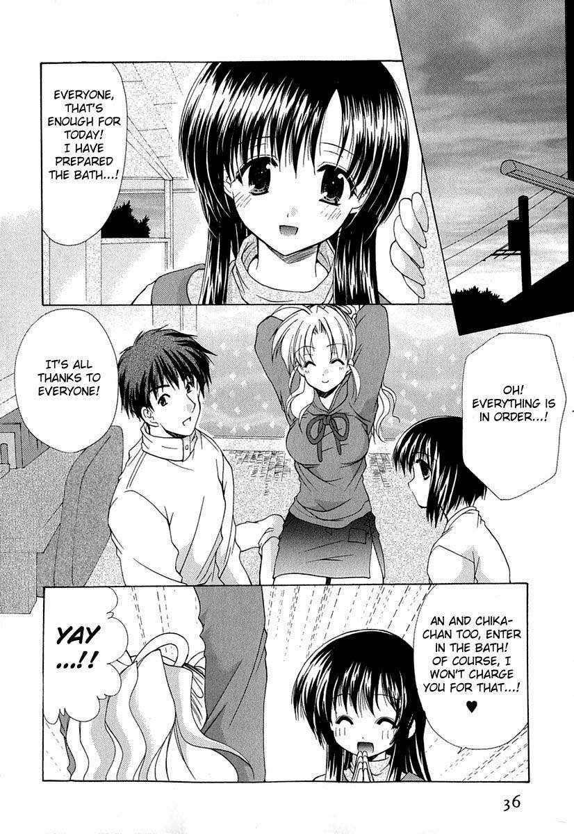 Boku no Bandai-san Chapter 2 page 11 - Chapter 2: Two people living together?