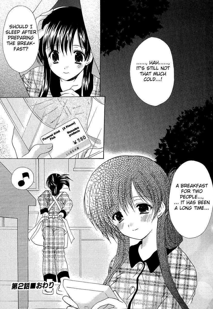 Boku no Bandai-san Chapter 2 page 19 - Chapter 2: Two people living together?