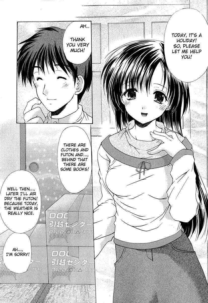 Boku no Bandai-san Chapter 2 page 3 - Chapter 2: Two people living together?