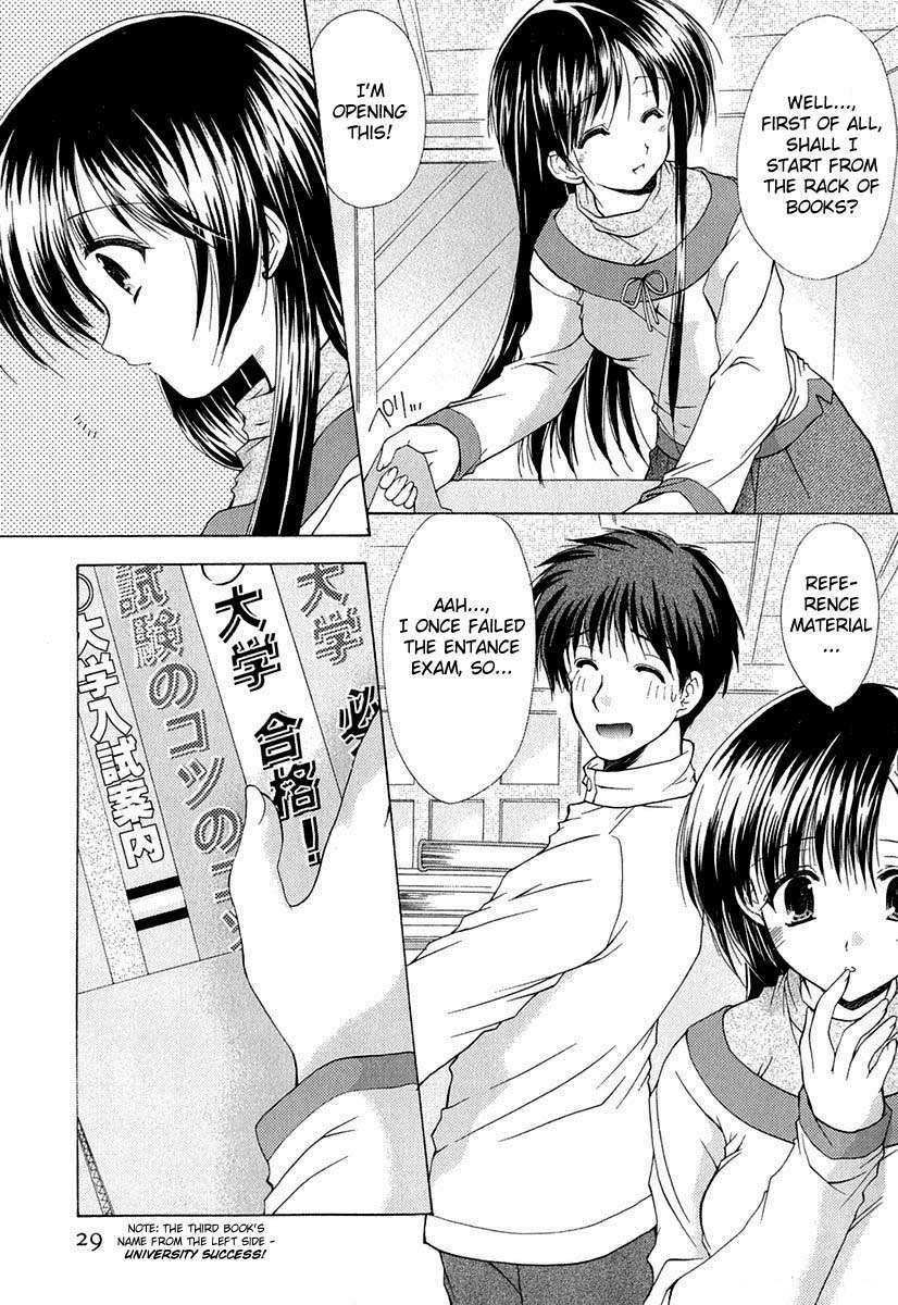 Boku no Bandai-san Chapter 2 page 4 - Chapter 2: Two people living together?