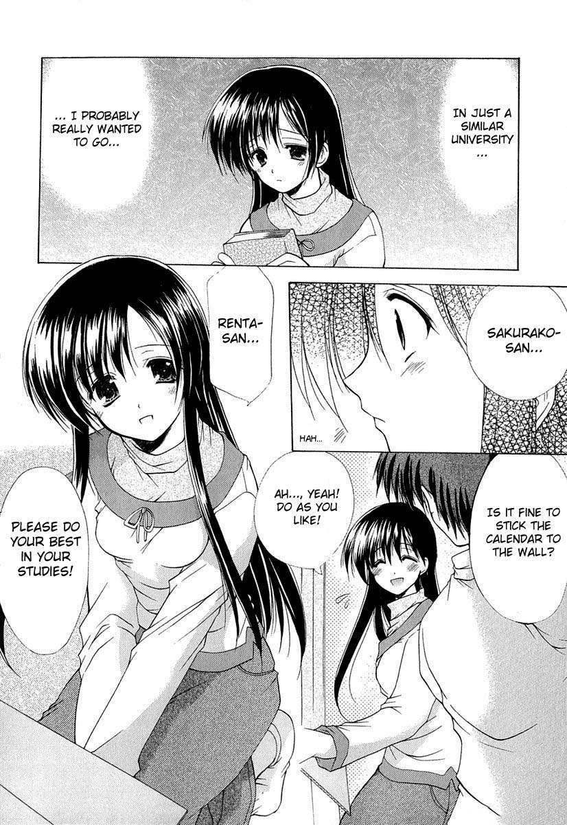 Boku no Bandai-san Chapter 2 page 5 - Chapter 2: Two people living together?