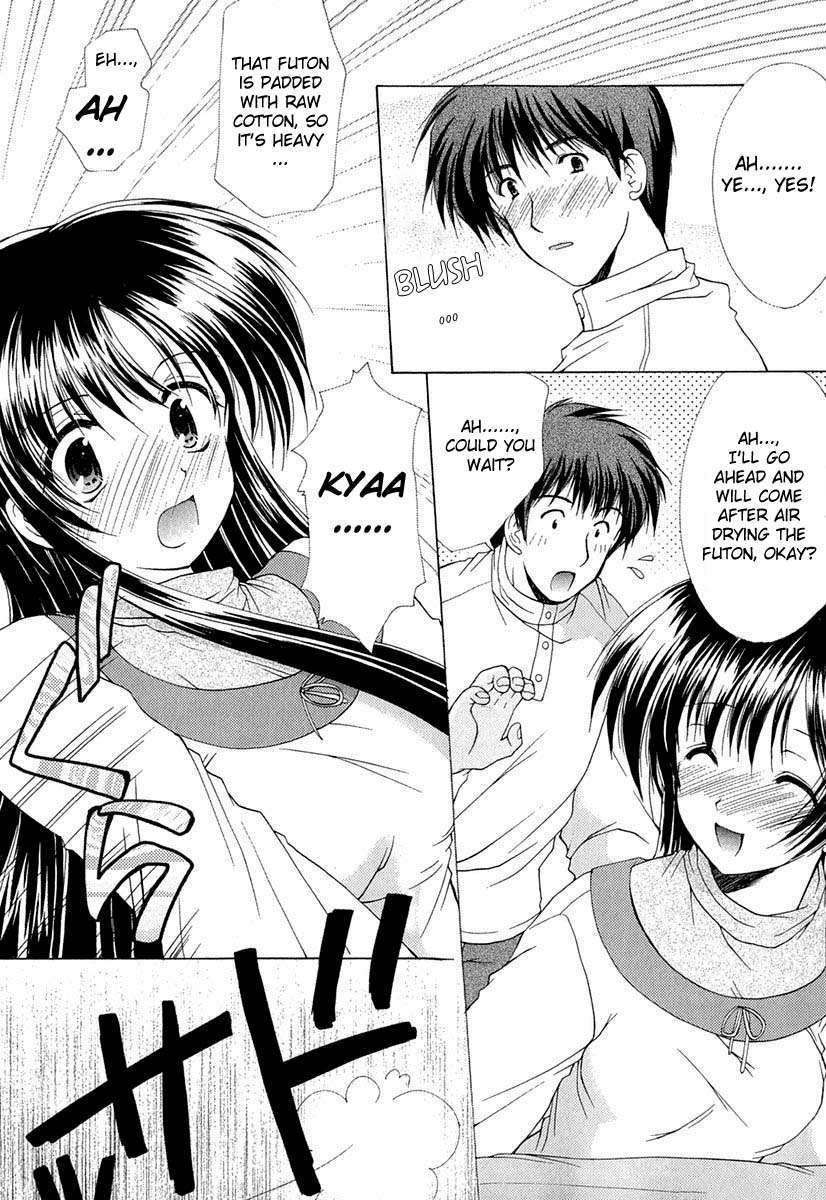 Boku no Bandai-san Chapter 2 page 6 - Chapter 2: Two people living together?