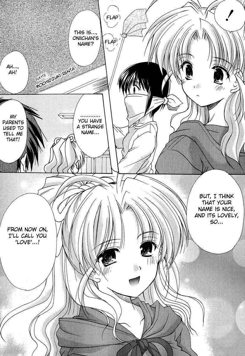 Boku no Bandai-san Chapter 2 page 9 - Chapter 2: Two people living together?