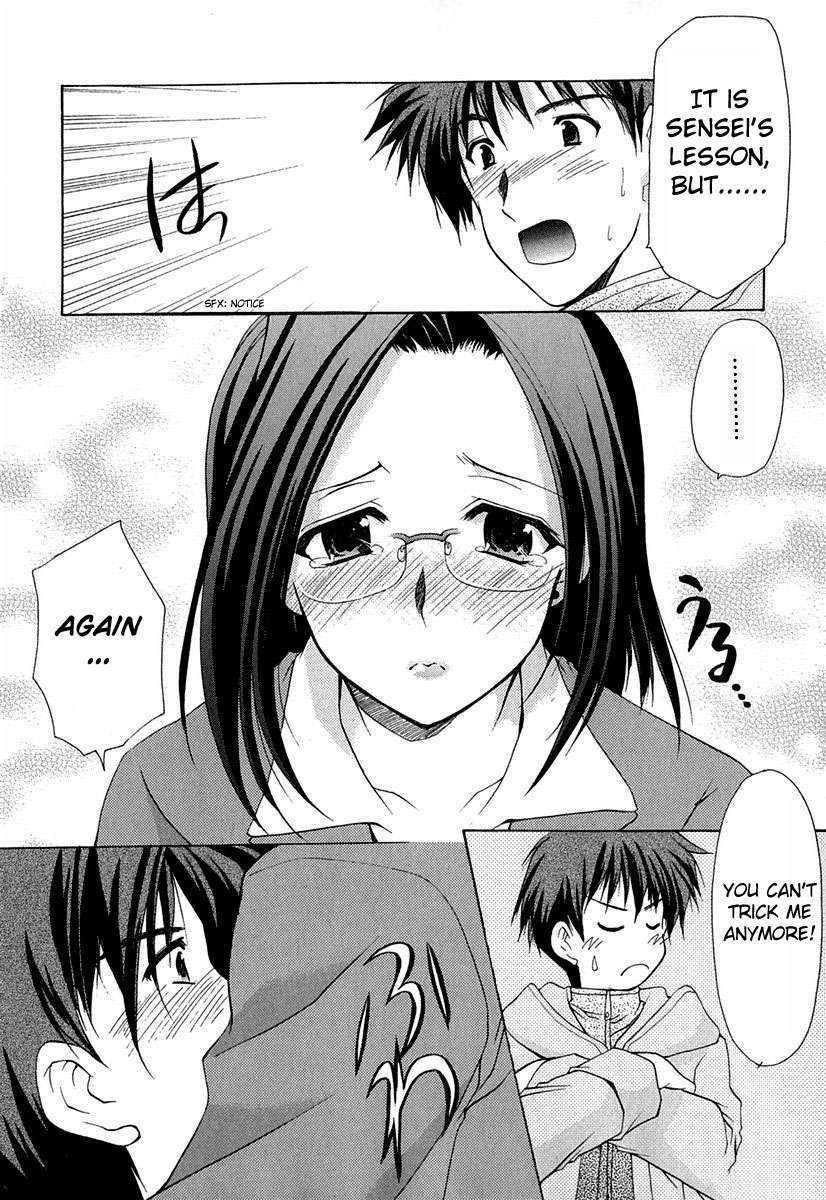 Boku no Bandai-san Chapter 3 page 10 - Chapter 3: Prep School