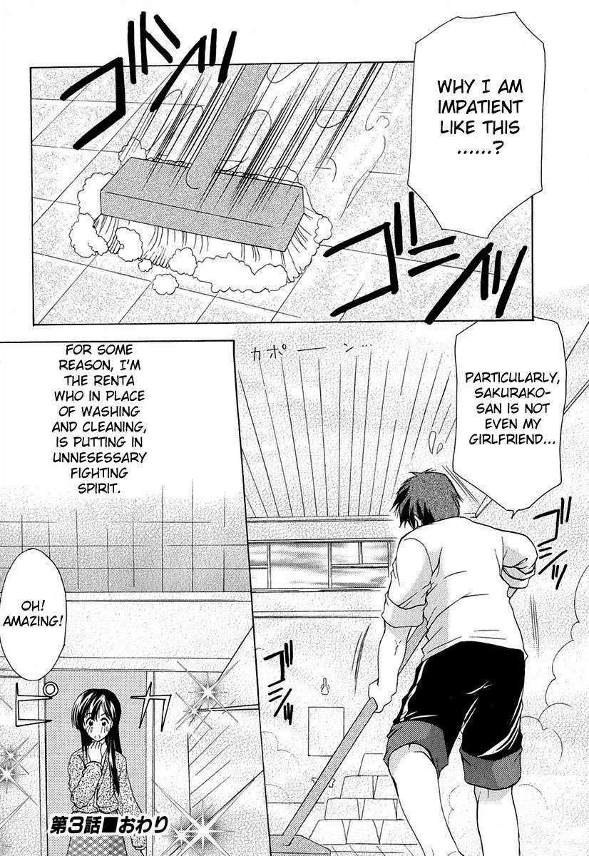 Boku no Bandai-san Chapter 3 page 19 - Chapter 3: Prep School