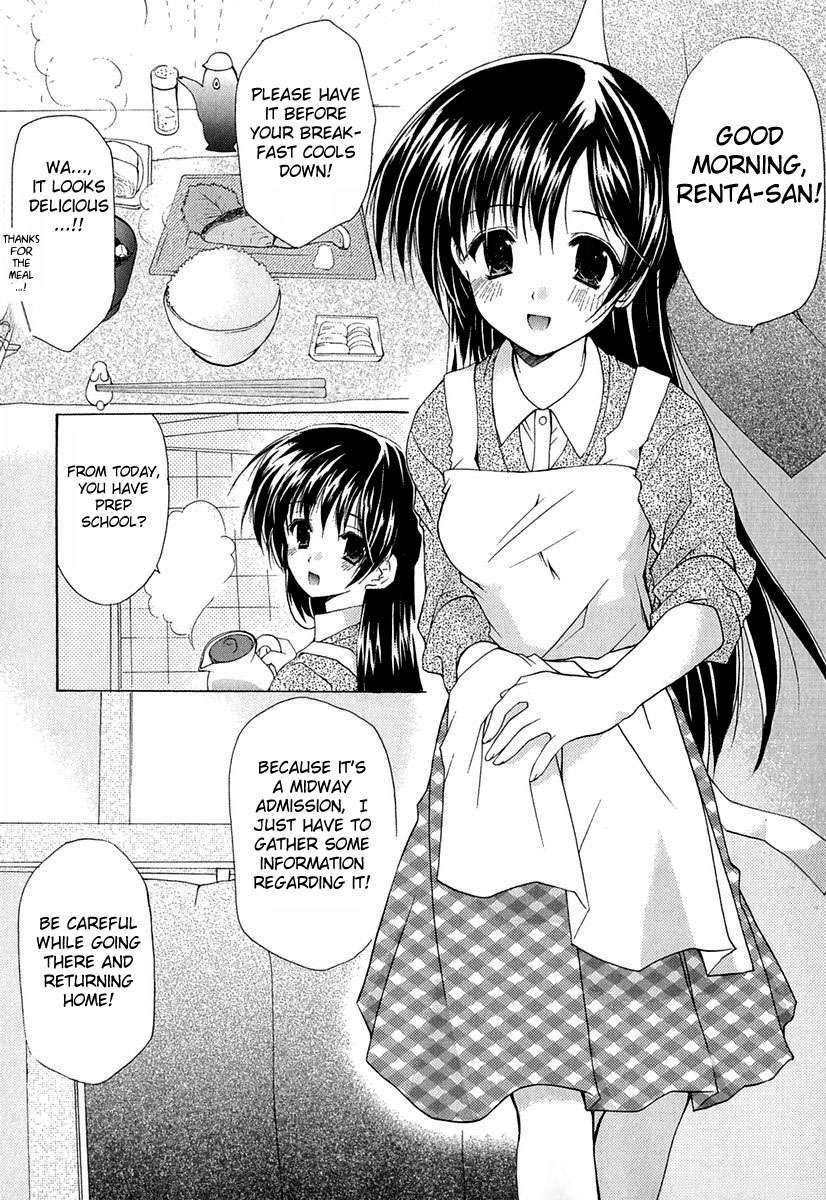 Boku no Bandai-san Chapter 3 page 2 - Chapter 3: Prep School