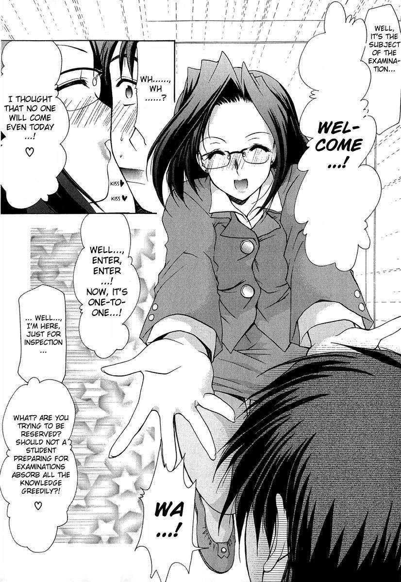 Boku no Bandai-san Chapter 3 page 5 - Chapter 3: Prep School