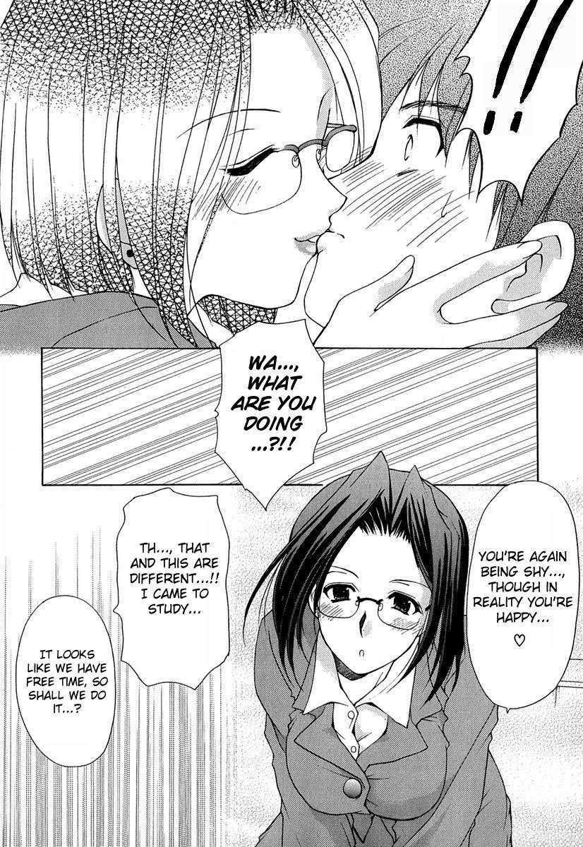 Boku no Bandai-san Chapter 3 page 9 - Chapter 3: Prep School