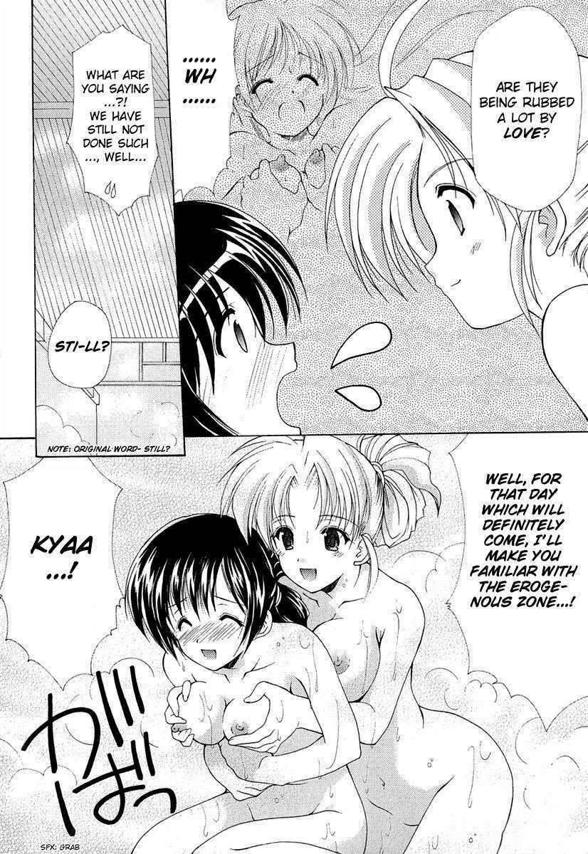 Boku no Bandai-san Chapter 4 page 13 - Chapter 4: Such an every day