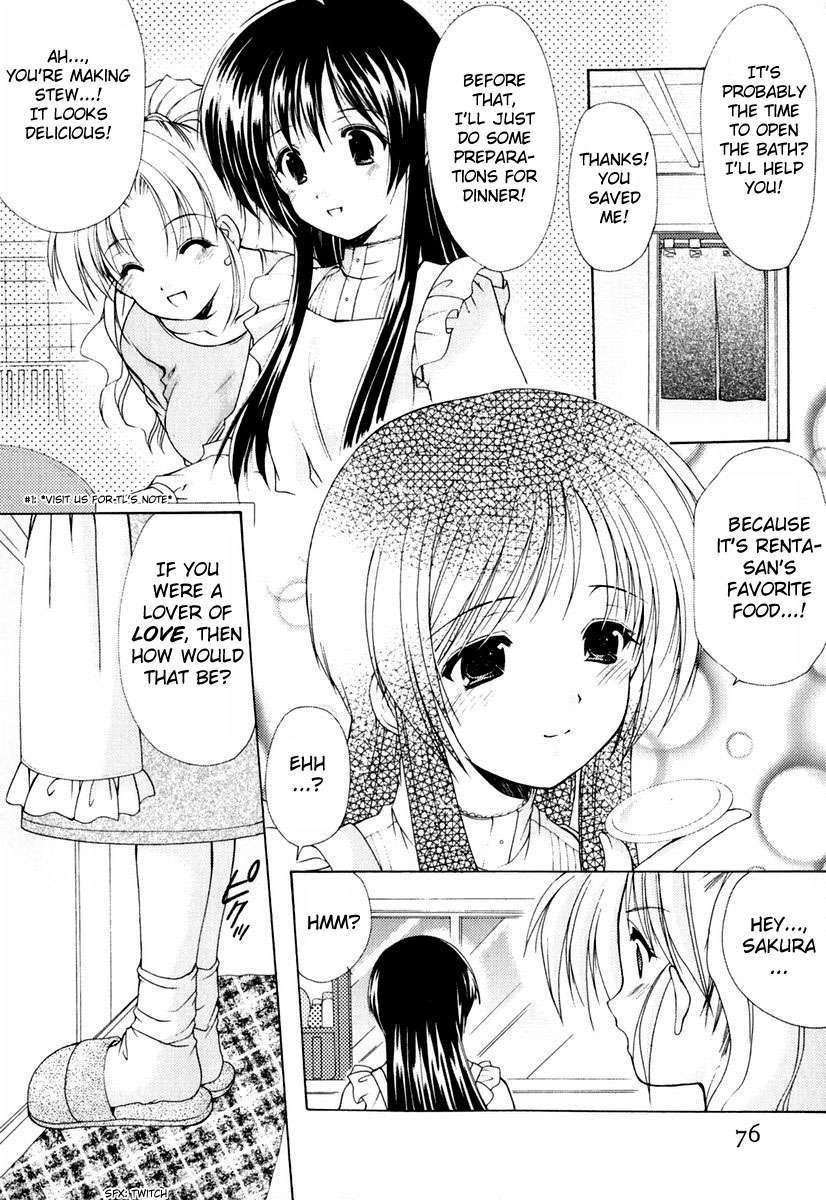 Boku no Bandai-san Chapter 4 page 15 - Chapter 4: Such an every day