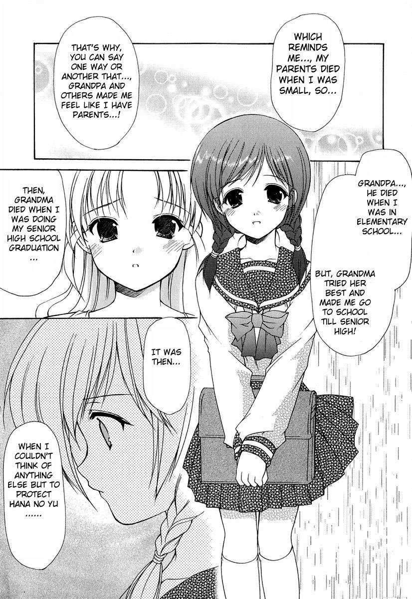 Boku no Bandai-san Chapter 4 page 19 - Chapter 4: Such an every day