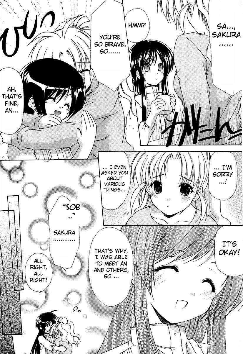 Boku no Bandai-san Chapter 4 page 20 - Chapter 4: Such an every day