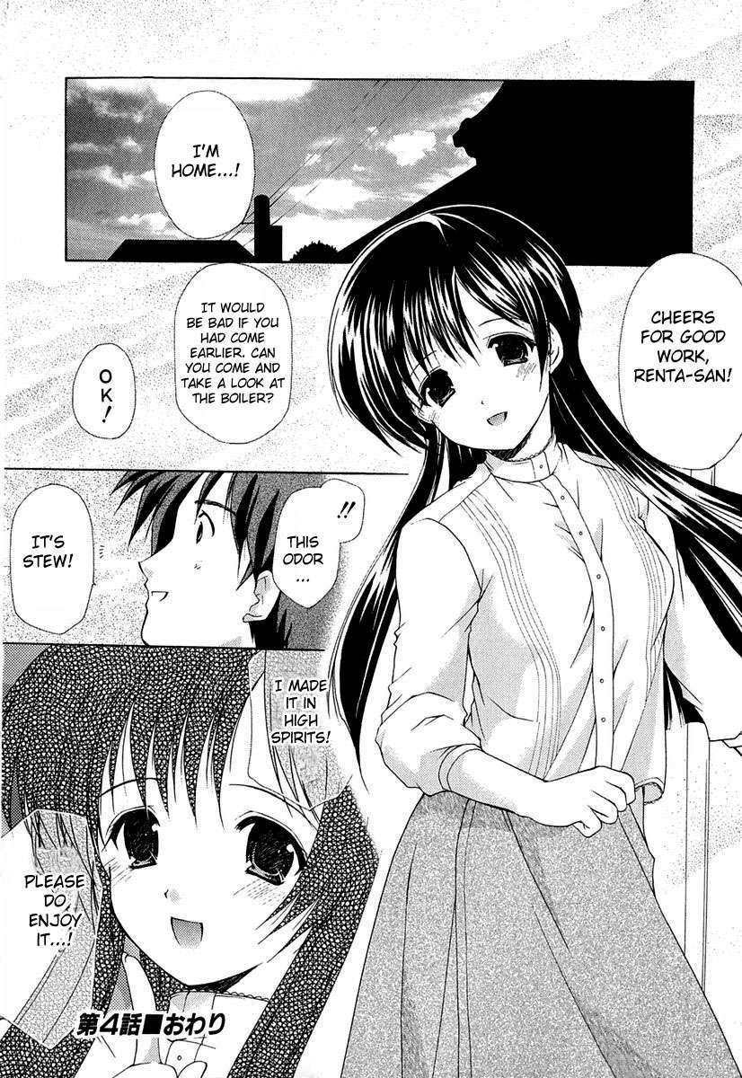 Boku no Bandai-san Chapter 4 page 21 - Chapter 4: Such an every day