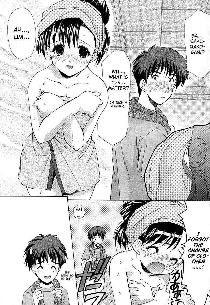 Boku no Bandai-san Chapter 4 page 4 - Chapter 4: Such an every day