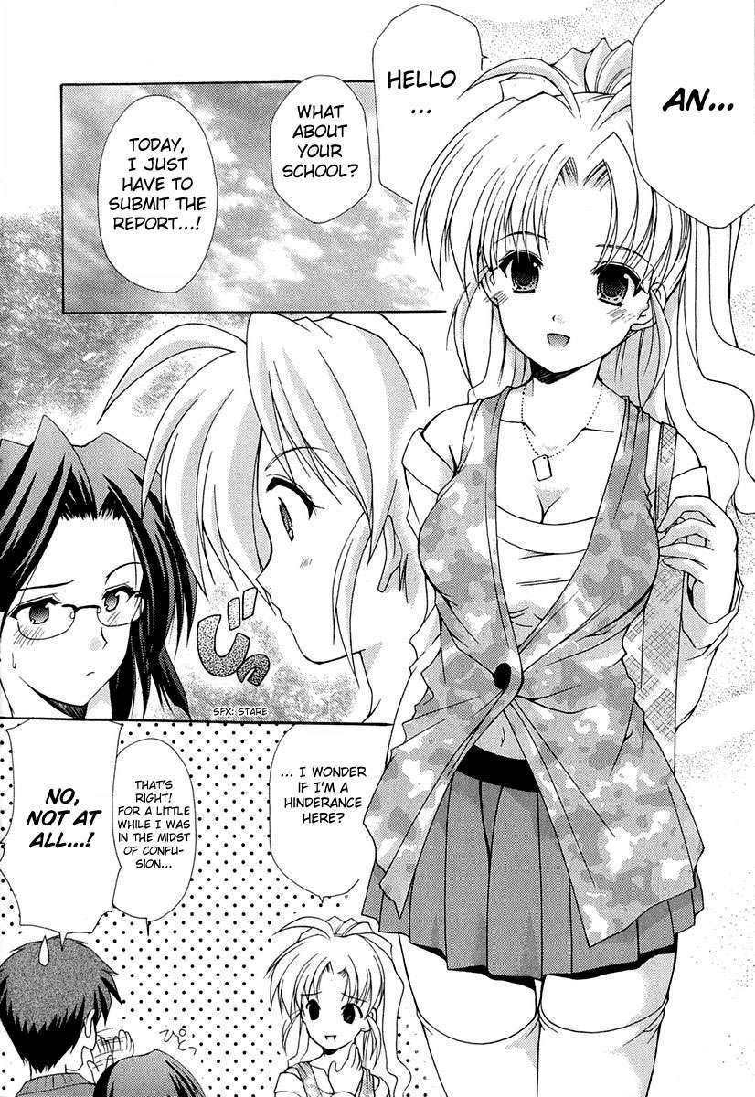 Boku no Bandai-san Chapter 4 page 7 - Chapter 4: Such an every day
