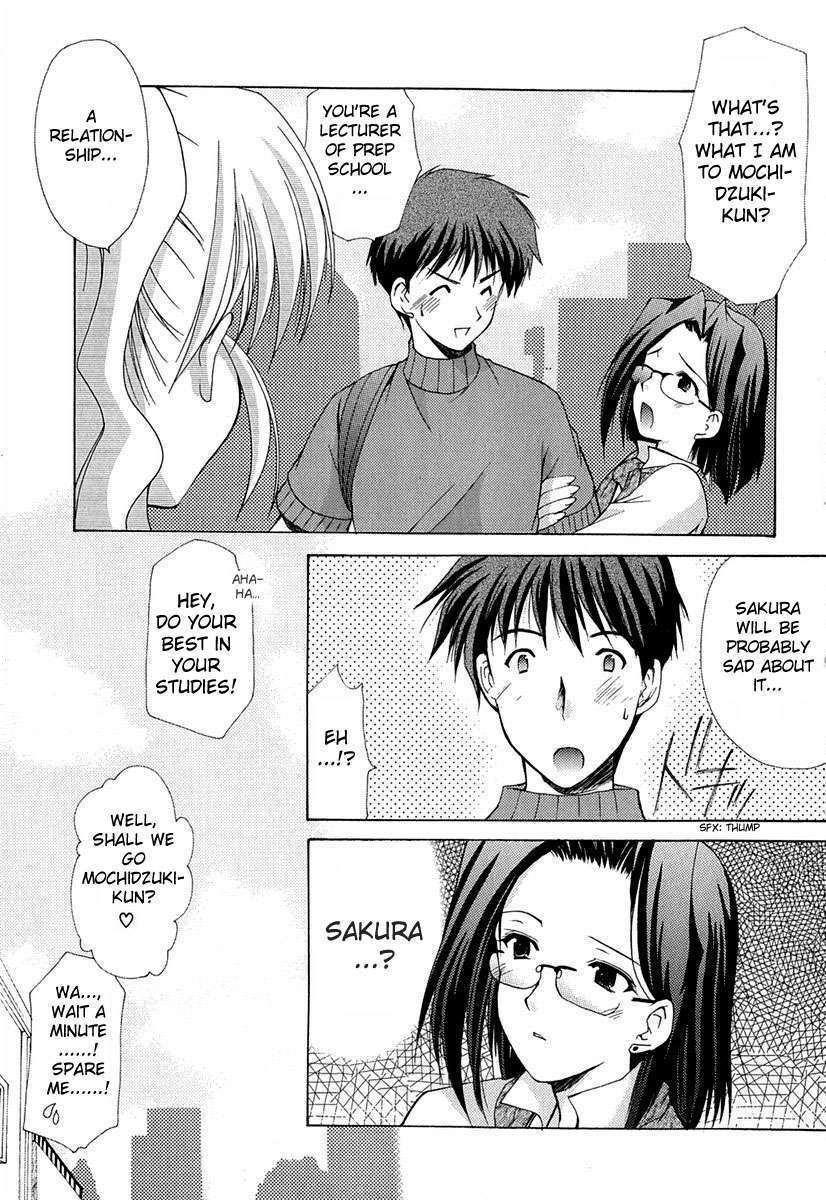Boku no Bandai-san Chapter 4 page 8 - Chapter 4: Such an every day
