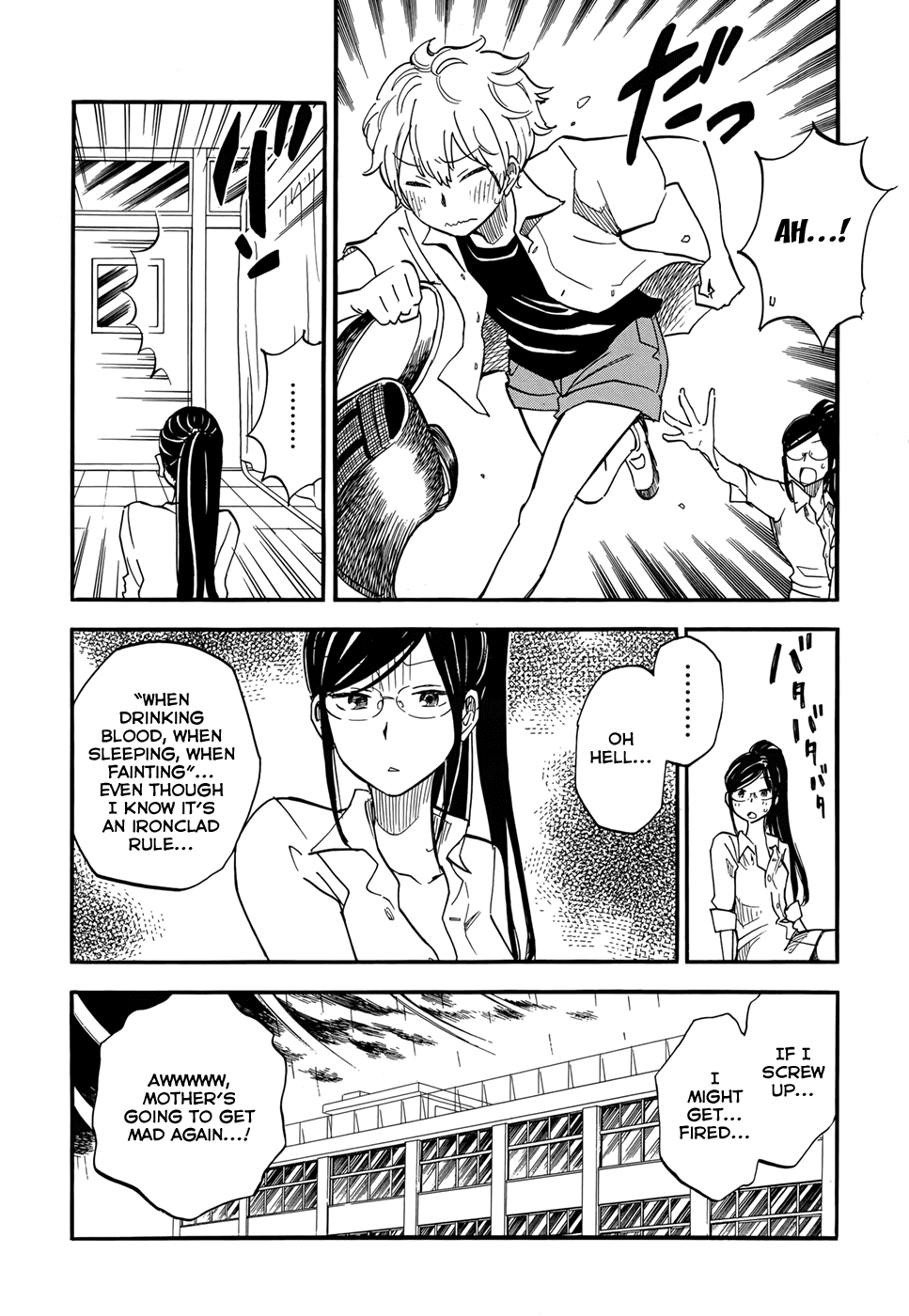 Boku no Chi de Yokereba Chapter 0.2 page 12 - Chapter 0 v2 : [Oneshot]