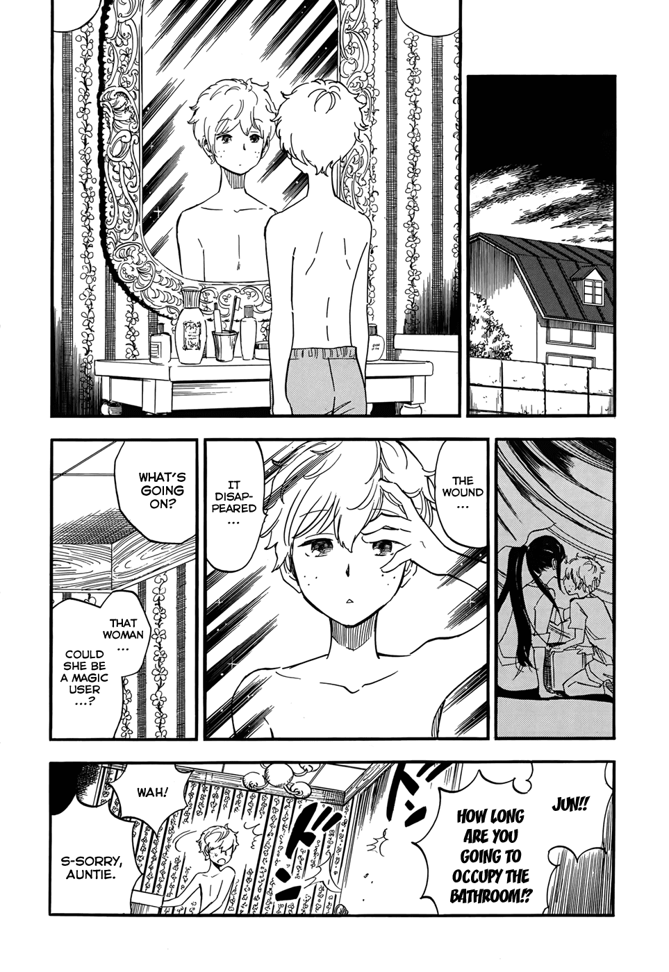Boku no Chi de Yokereba Chapter 0.2 page 13 - Chapter 0 v2 : [Oneshot]