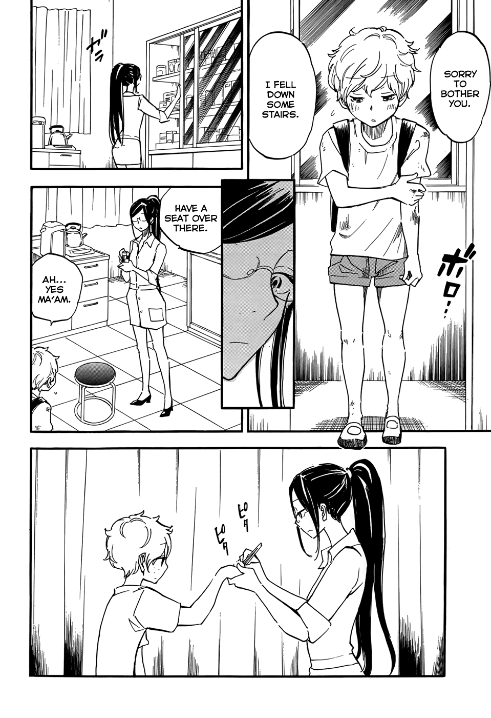 Boku no Chi de Yokereba Chapter 0.2 page 17 - Chapter 0 v2 : [Oneshot]