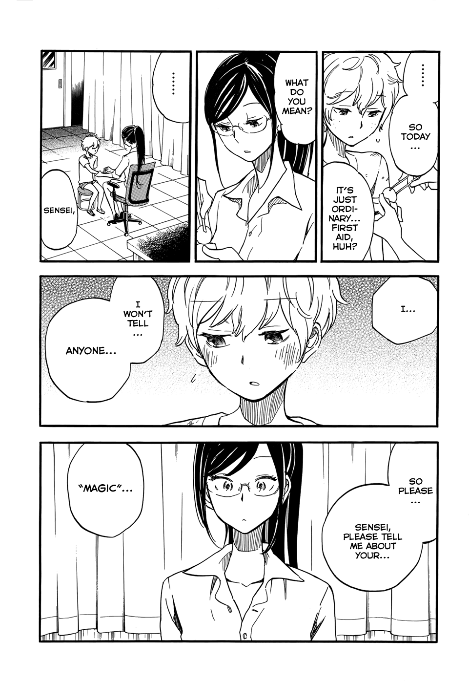 Boku no Chi de Yokereba Chapter 0.2 page 18 - Chapter 0 v2 : [Oneshot]