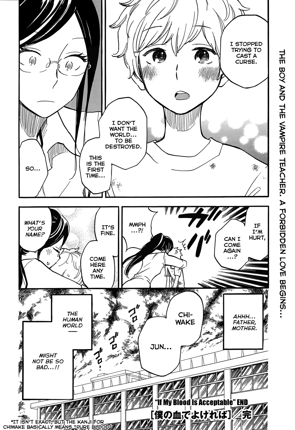 Boku no Chi de Yokereba Chapter 0.2 page 21 - Chapter 0 v2 : [Oneshot]