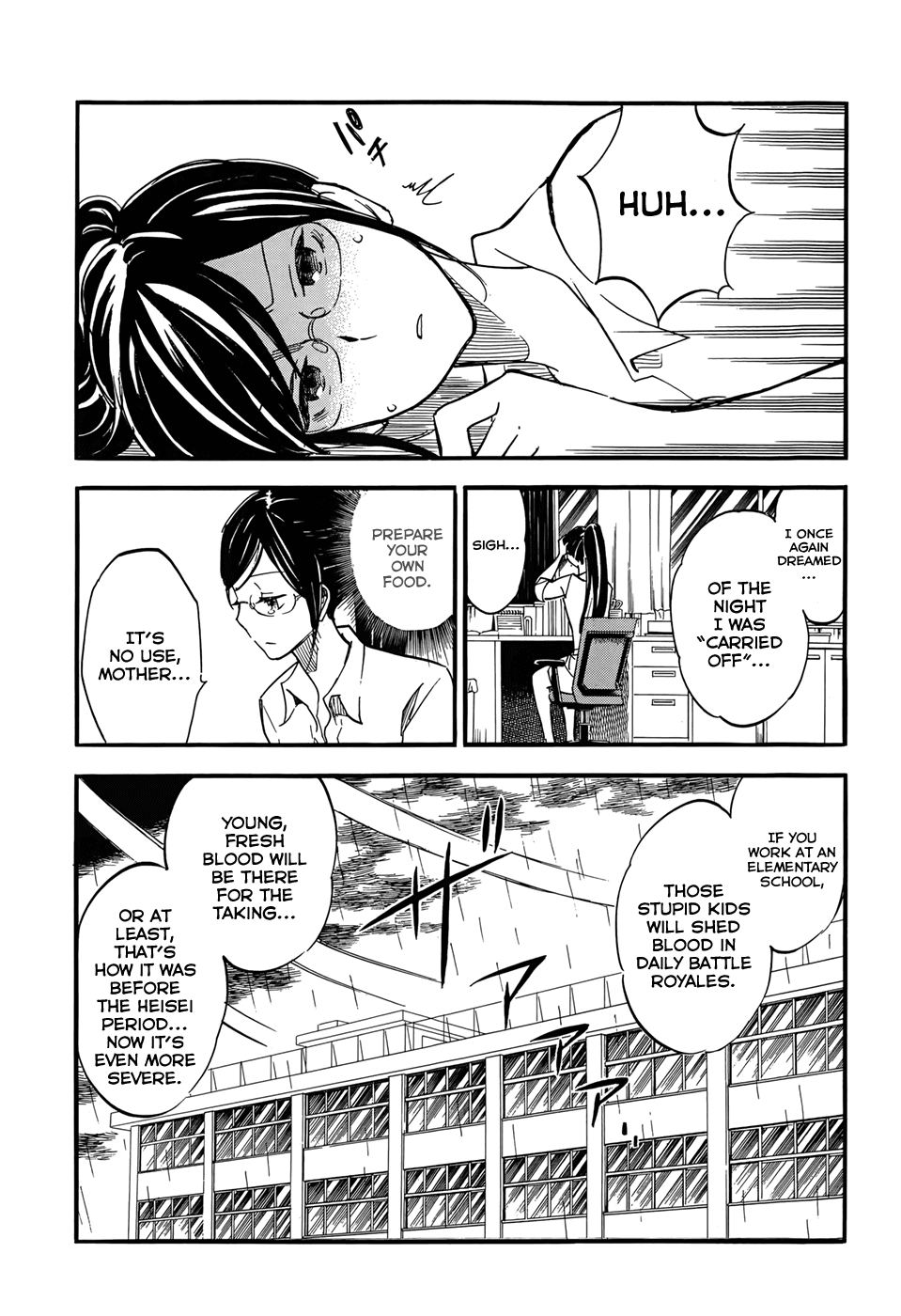 Boku no Chi de Yokereba Chapter 0.2 page 3 - Chapter 0 v2 : [Oneshot]