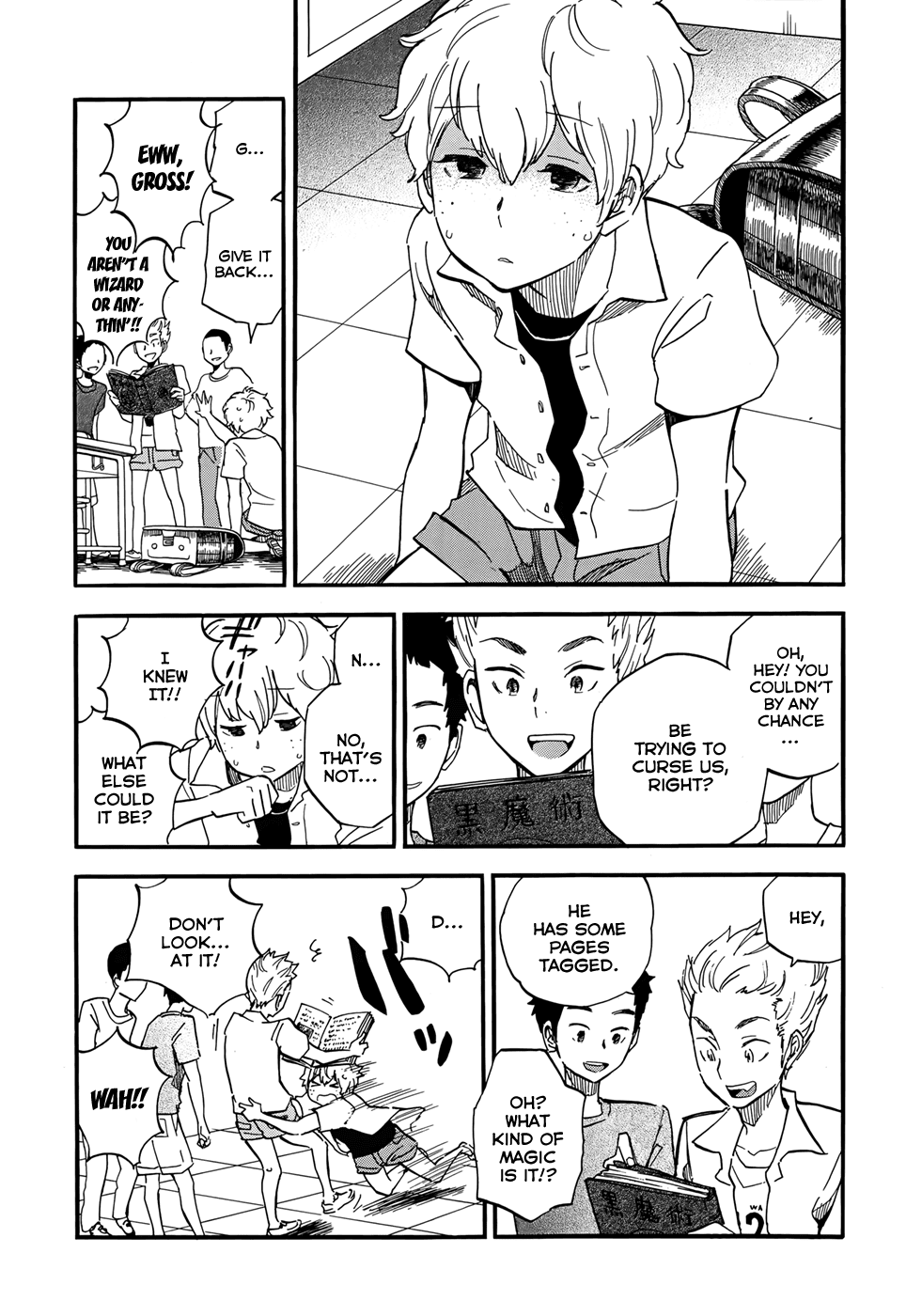 Boku no Chi de Yokereba Chapter 0.2 page 5 - Chapter 0 v2 : [Oneshot]