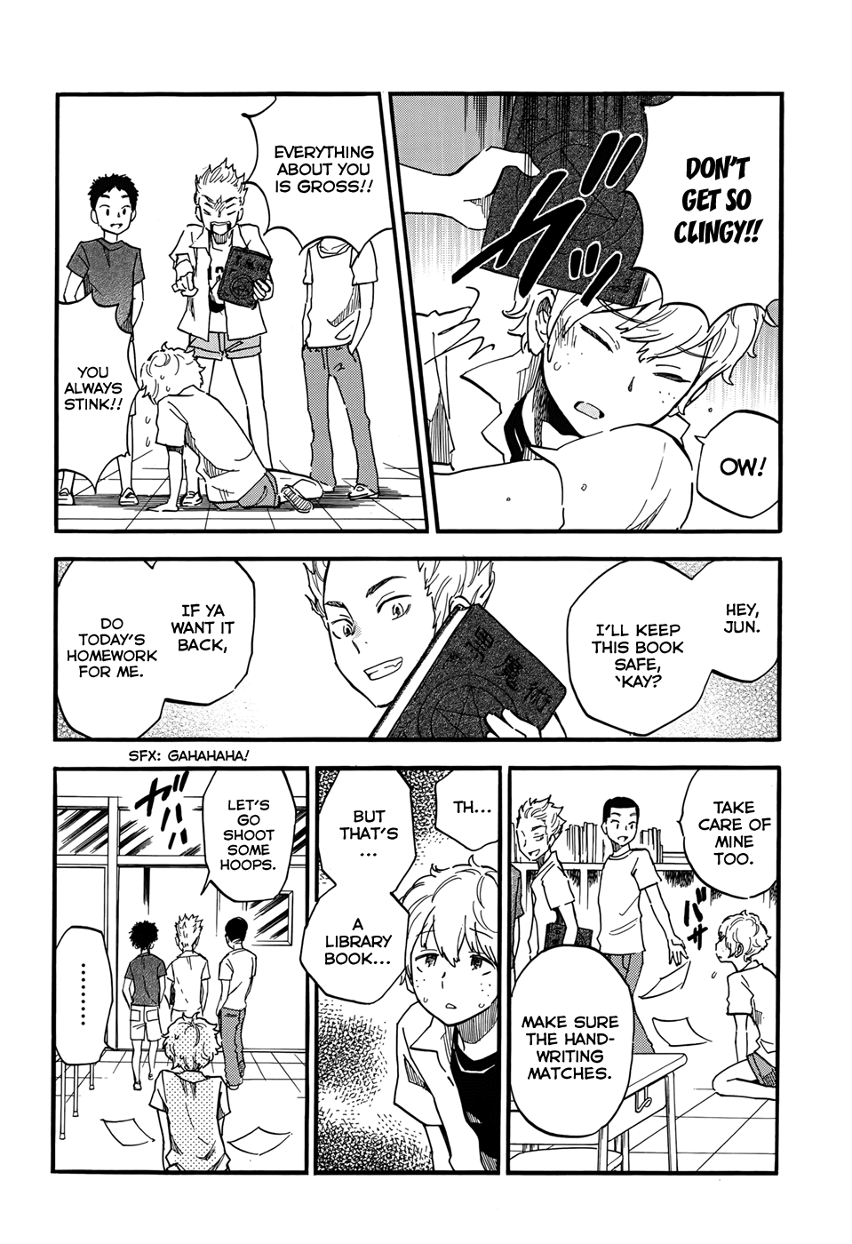 Boku no Chi de Yokereba Chapter 0.2 page 6 - Chapter 0 v2 : [Oneshot]