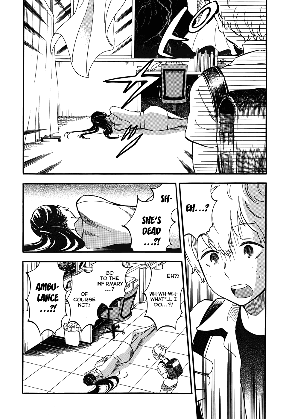 Boku no Chi de Yokereba Chapter 0.2 page 8 - Chapter 0 v2 : [Oneshot]