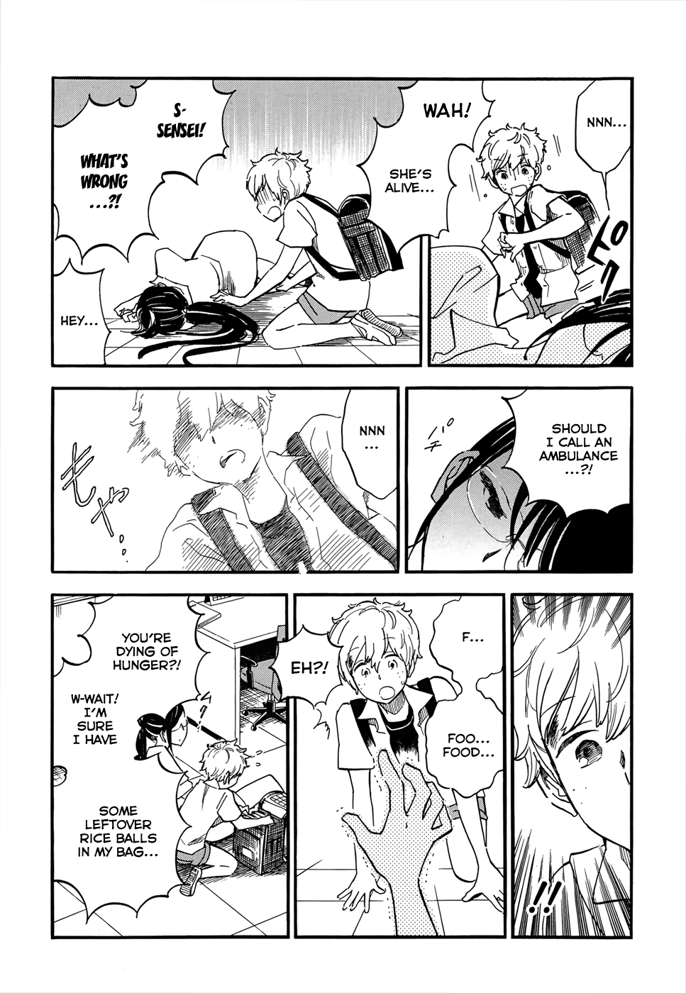 Boku no Chi de Yokereba Chapter 0.2 page 9 - Chapter 0 v2 : [Oneshot]