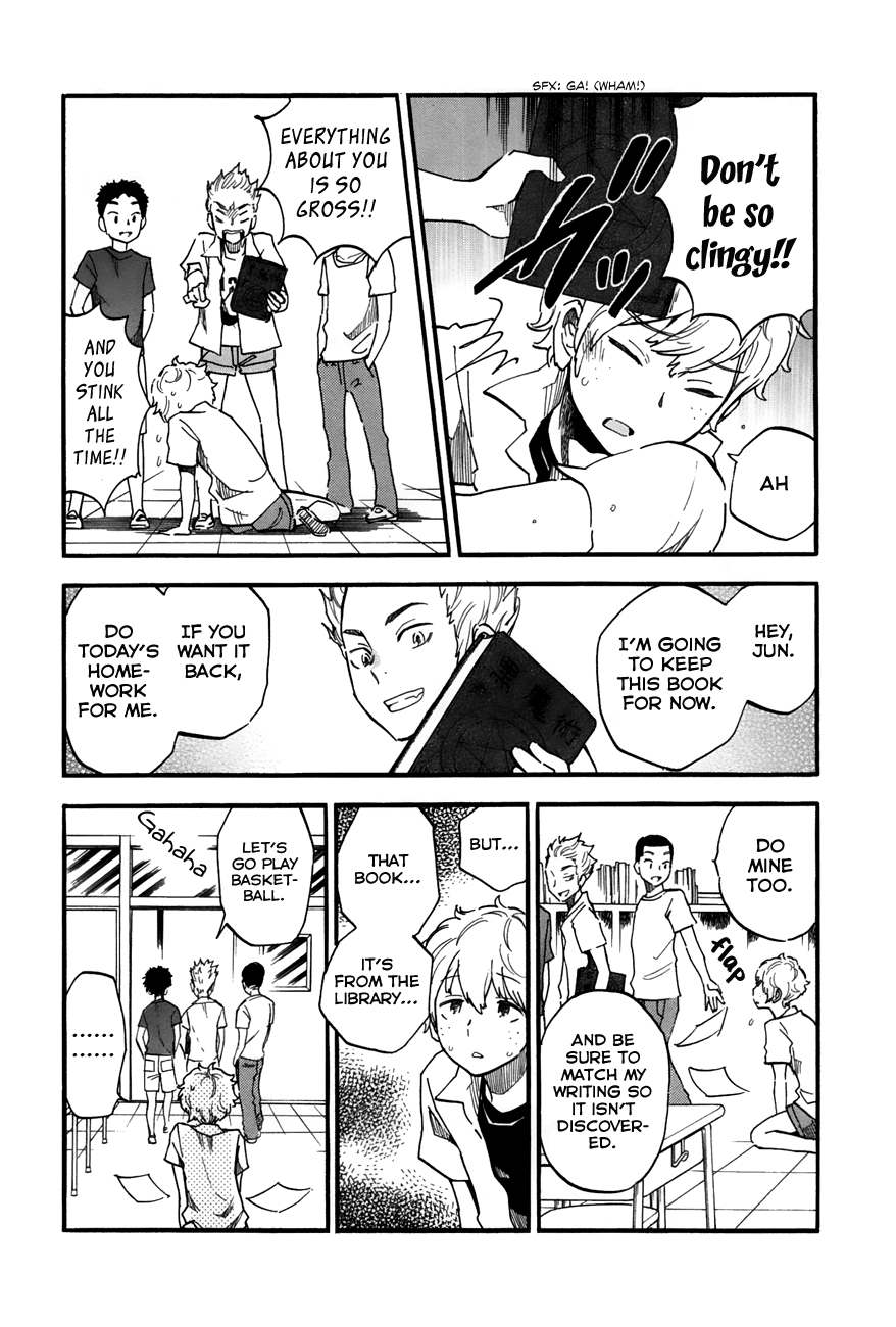 Boku no Chi de Yokereba Chapter 1 page 10 - Chapter 1: So that the Earth may Perish