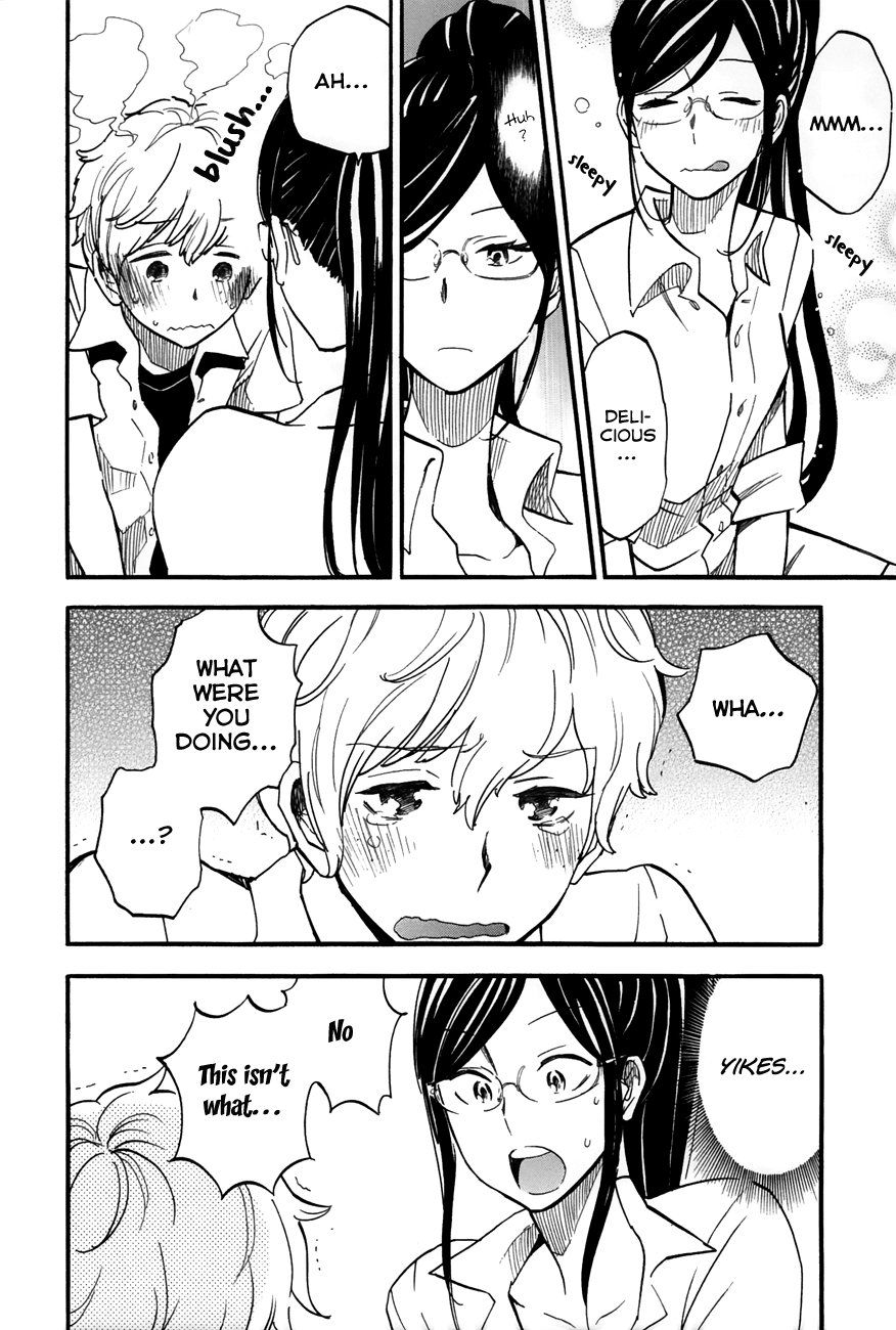 Boku no Chi de Yokereba Chapter 1 page 15 - Chapter 1: So that the Earth may Perish