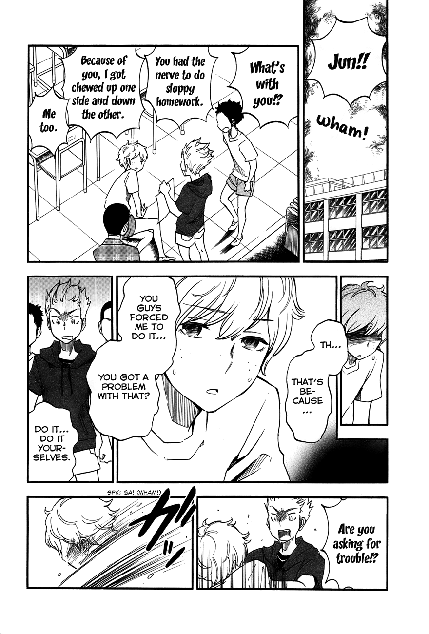 Boku no Chi de Yokereba Chapter 1 page 19 - Chapter 1: So that the Earth may Perish